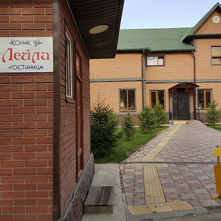 Mini Hotel Leila Αλμάτι Εξωτερικό φωτογραφία